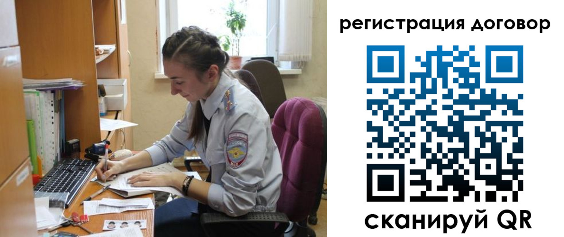найти адрес прописки в Дагестанских Огнях
